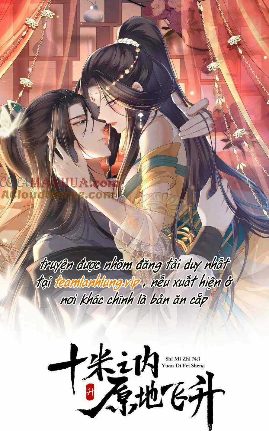 Vị Hôn Thê Ta Muốn Tránh Lại Là Người Bên Cạnh Ta Chapter 23 trang 3