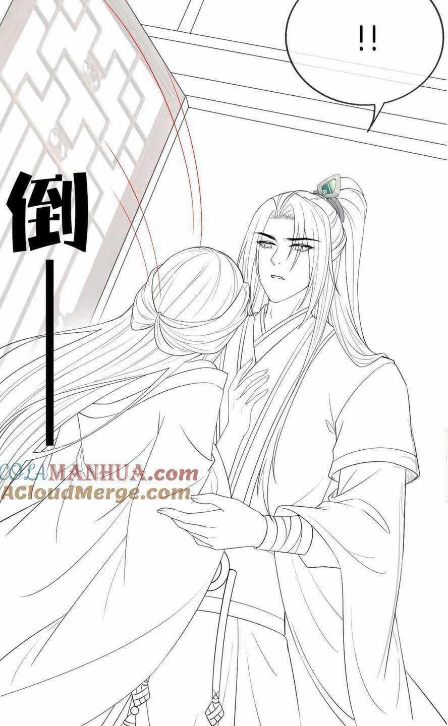 Vị Hôn Thê Ta Muốn Tránh Lại Là Người Bên Cạnh Ta Chapter 23 trang 61