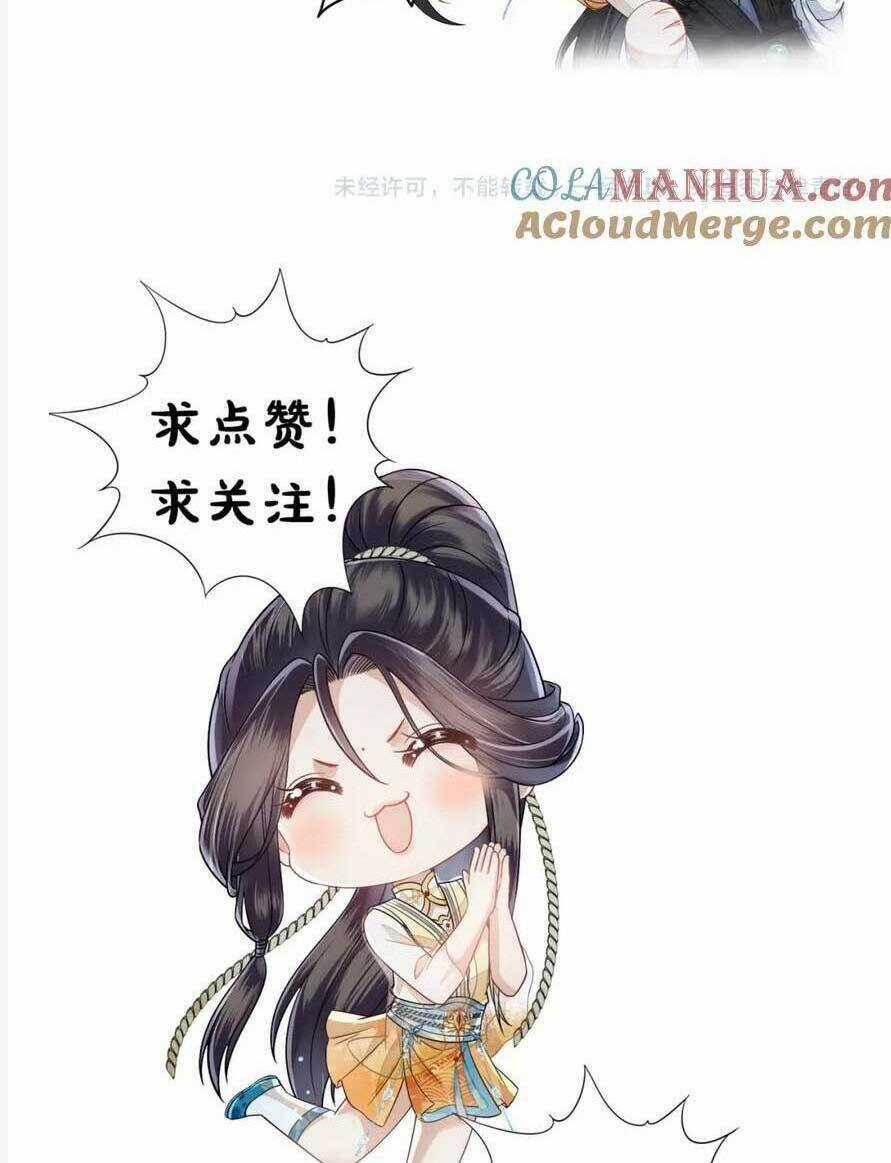 Vị Hôn Thê Ta Muốn Tránh Lại Là Người Bên Cạnh Ta Chapter 23 trang 66