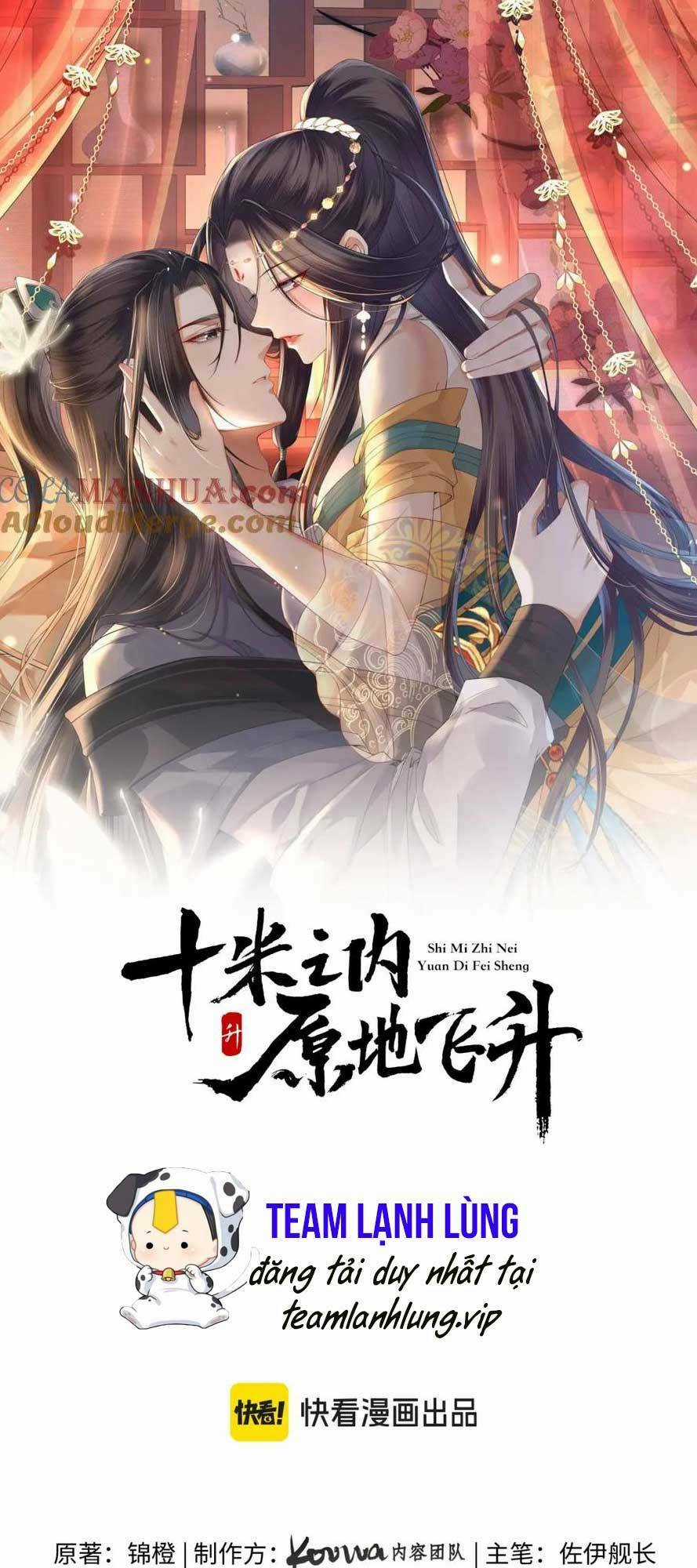 Vị Hôn Thê Ta Muốn Tránh Lại Là Người Bên Cạnh Ta Chapter 24 trang 3