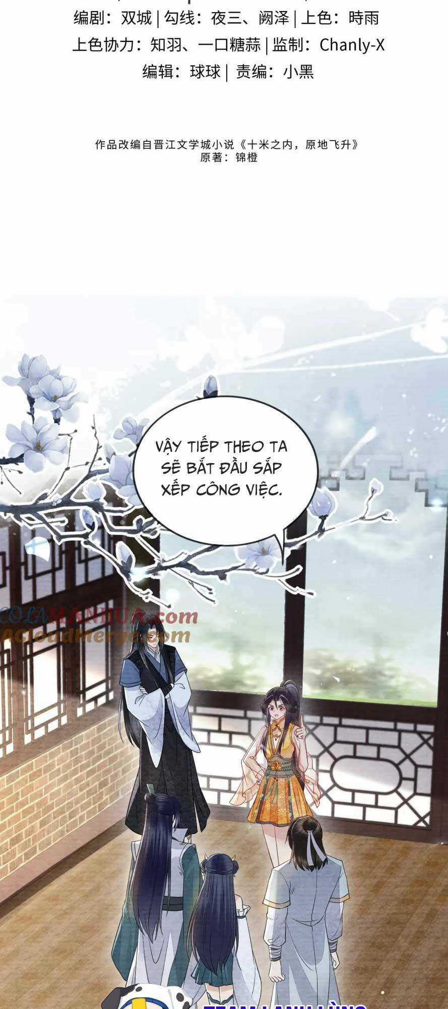 Vị Hôn Thê Ta Muốn Tránh Lại Là Người Bên Cạnh Ta Chapter 24 trang 4