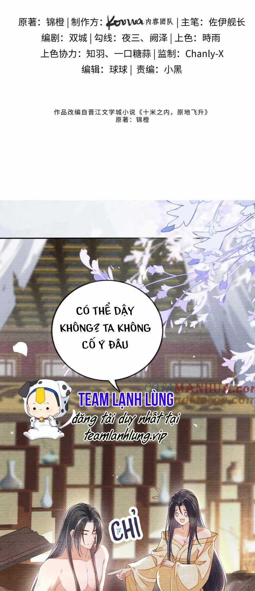 Vị Hôn Thê Ta Muốn Tránh Lại Là Người Bên Cạnh Ta Chapter 26 trang 4