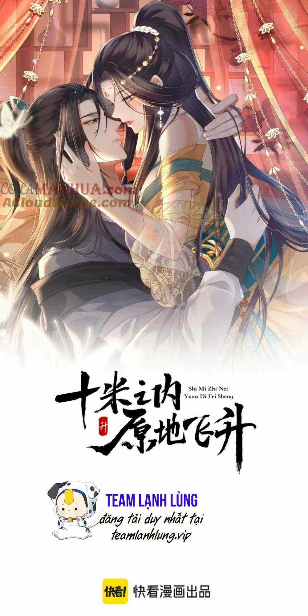 Vị Hôn Thê Ta Muốn Tránh Lại Là Người Bên Cạnh Ta Chapter 27 trang 2