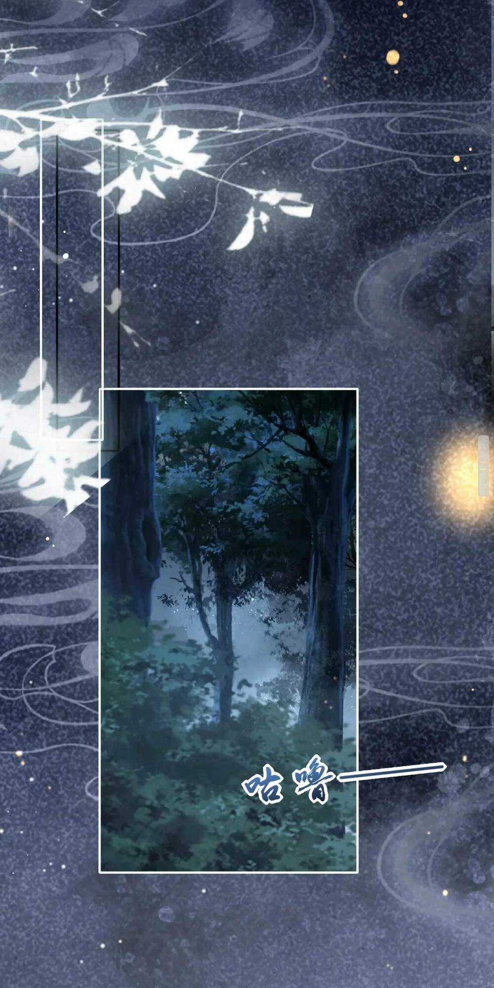 Vị Hôn Thê Ta Muốn Tránh Lại Là Người Bên Cạnh Ta Chapter 3 trang 30