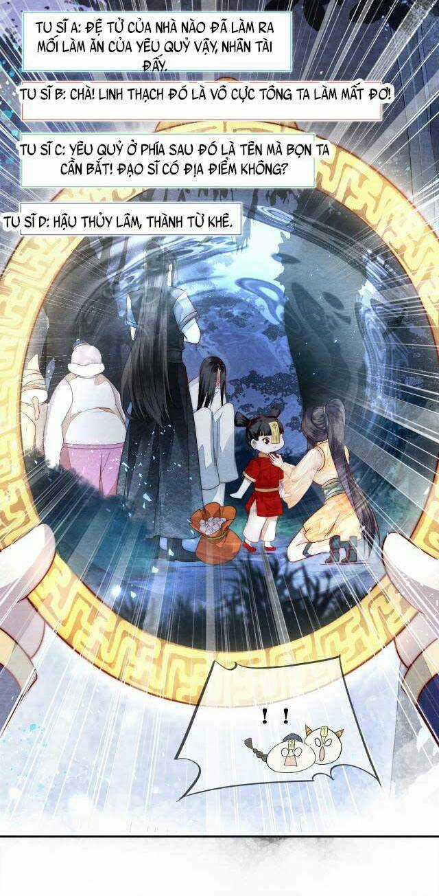 Vị Hôn Thê Ta Muốn Tránh Lại Là Người Bên Cạnh Ta Chapter 6 trang 32