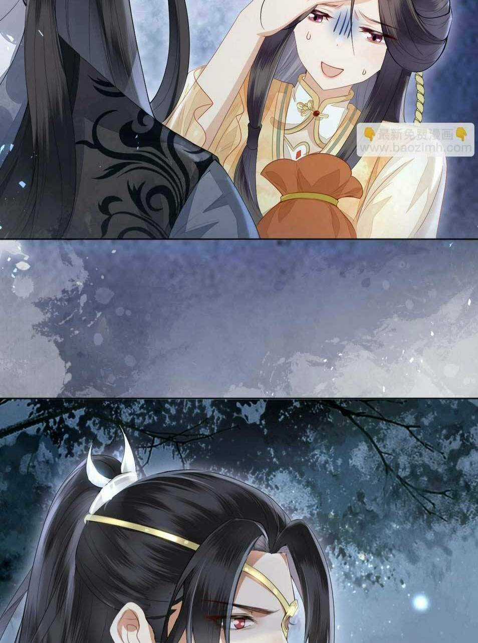 Vị Hôn Thê Ta Muốn Tránh Lại Là Người Bên Cạnh Ta Chapter 7 trang 16