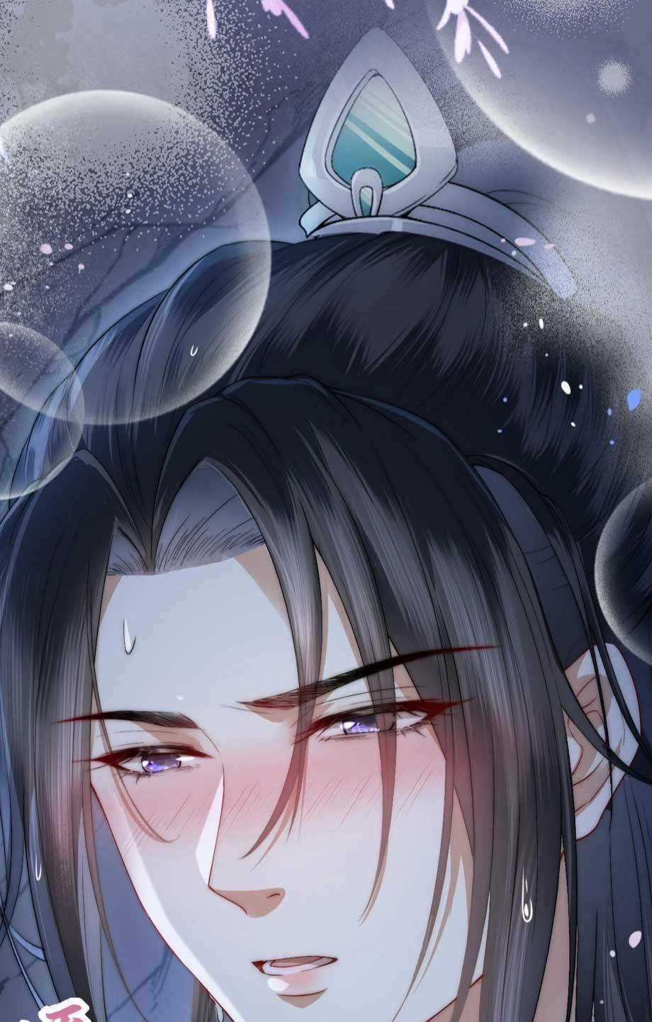 Vị Hôn Thê Ta Muốn Tránh Lại Là Người Bên Cạnh Ta Chapter 7 trang 46