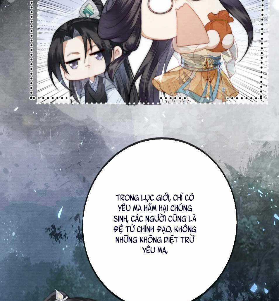 Vị Hôn Thê Ta Muốn Tránh Lại Là Người Bên Cạnh Ta Chapter 7 trang 6