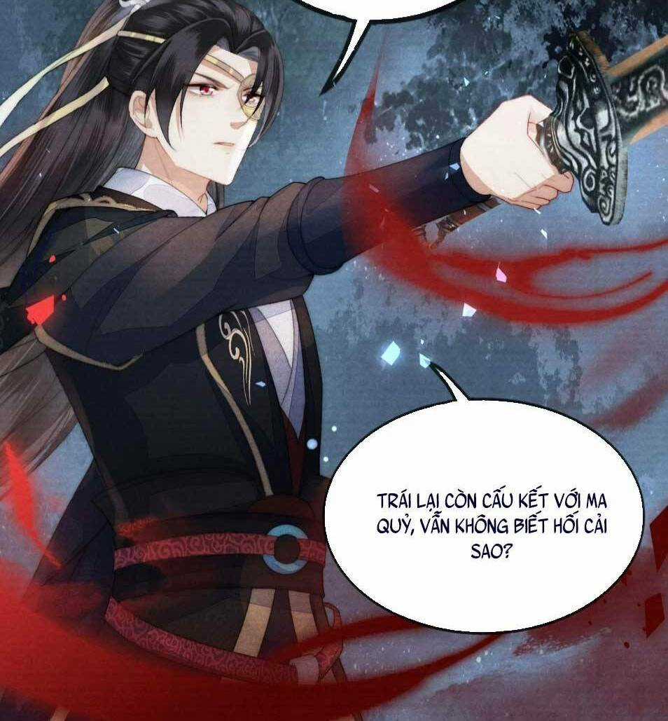 Vị Hôn Thê Ta Muốn Tránh Lại Là Người Bên Cạnh Ta Chapter 7 trang 7