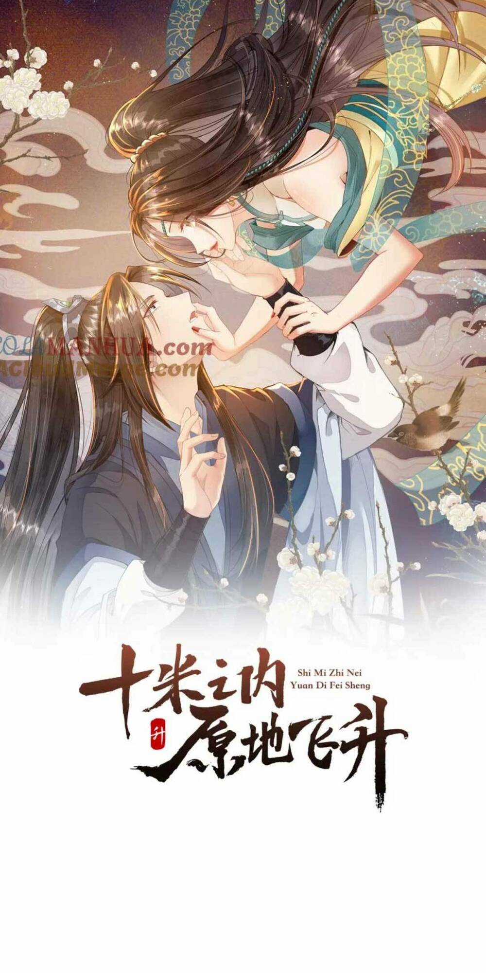 Vị Hôn Thê Ta Muốn Tránh Lại Là Người Bên Cạnh Ta Chapter 9 trang 2