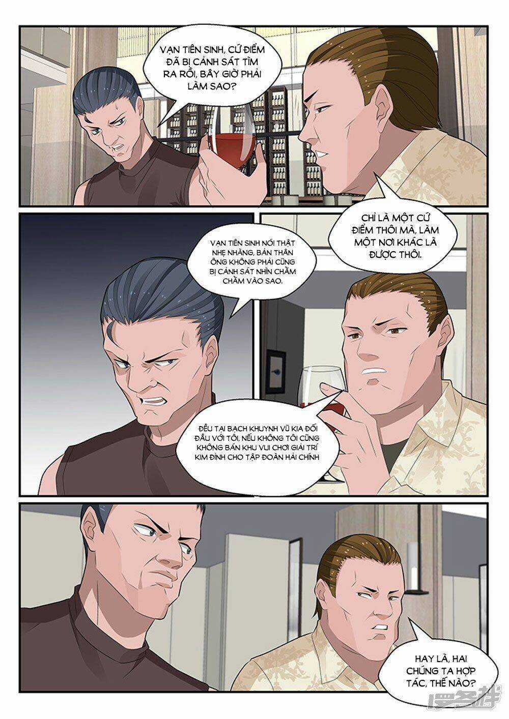 Vị Hôn Thê Tổng Tài Tuyệt Sắc Của Tôi Chapter 148 trang 10