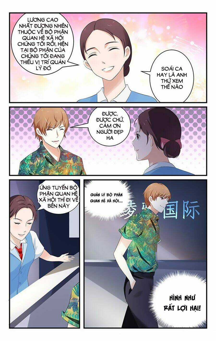 Vị Hôn Thê Tổng Tài Tuyệt Sắc Của Tôi Chapter 2 trang 2