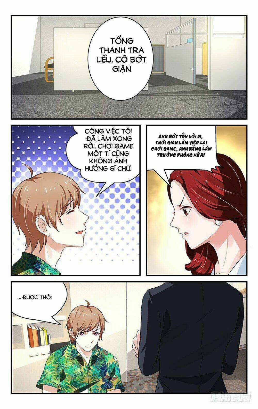 Vị Hôn Thê Tổng Tài Tuyệt Sắc Của Tôi Chapter 26 trang 1