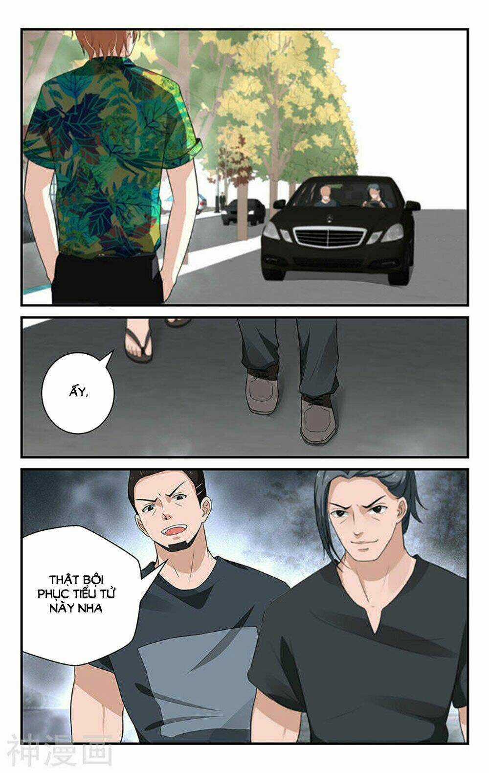 Vị Hôn Thê Tổng Tài Tuyệt Sắc Của Tôi Chapter 44 trang 0