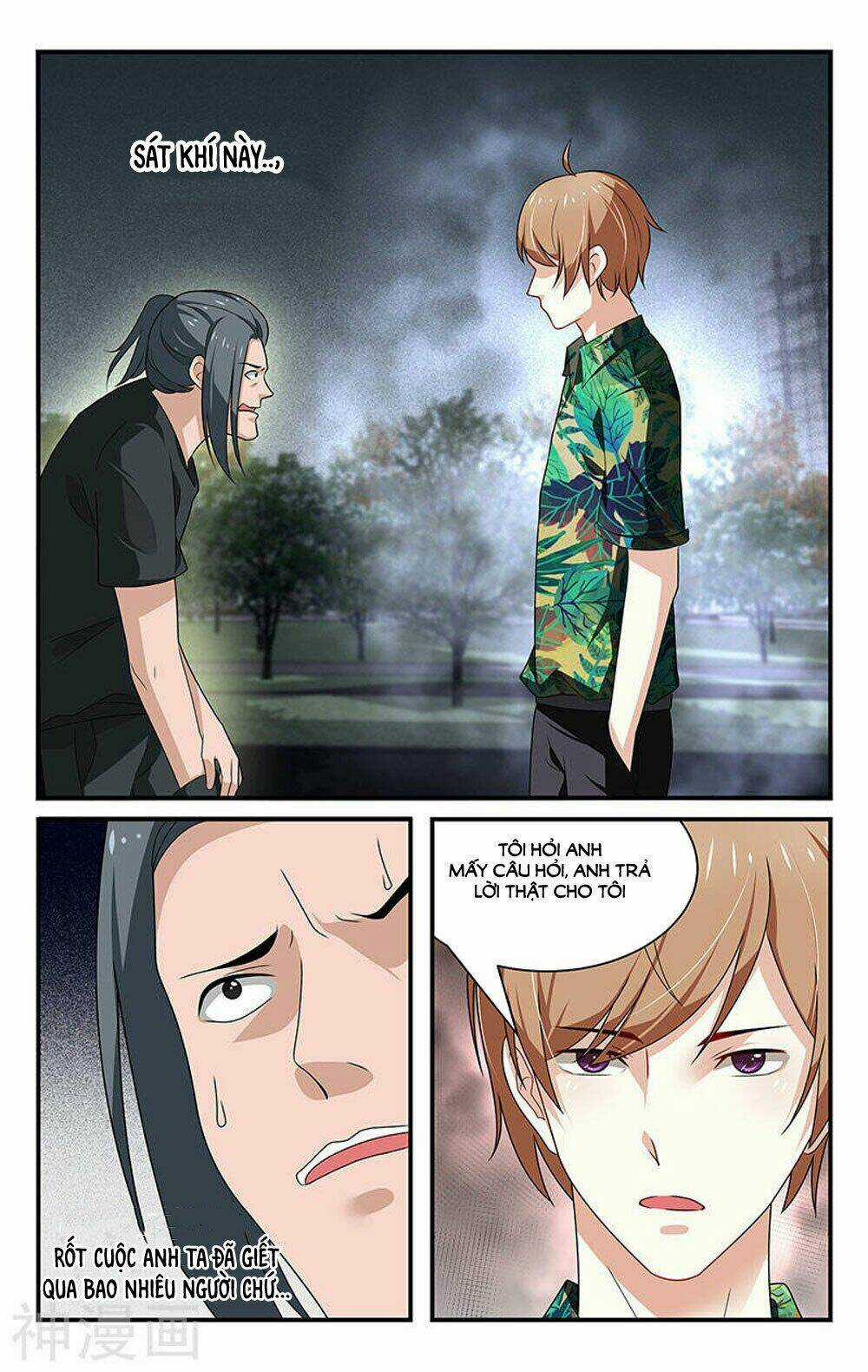 Vị Hôn Thê Tổng Tài Tuyệt Sắc Của Tôi Chapter 45 trang 0