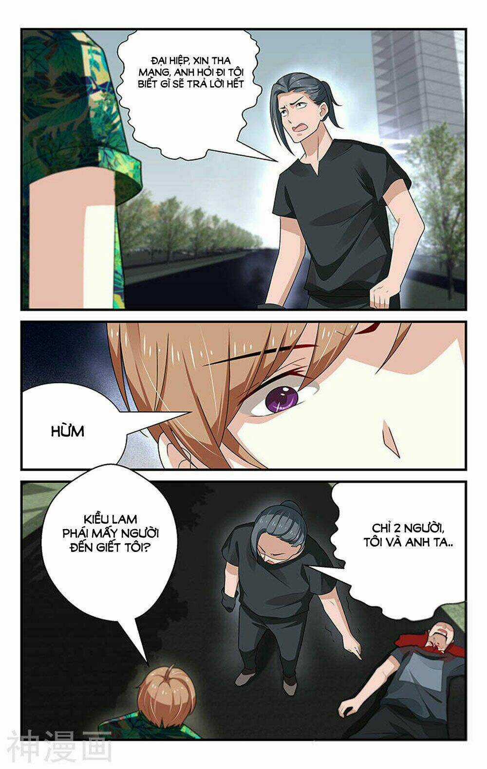Vị Hôn Thê Tổng Tài Tuyệt Sắc Của Tôi Chapter 45 trang 1