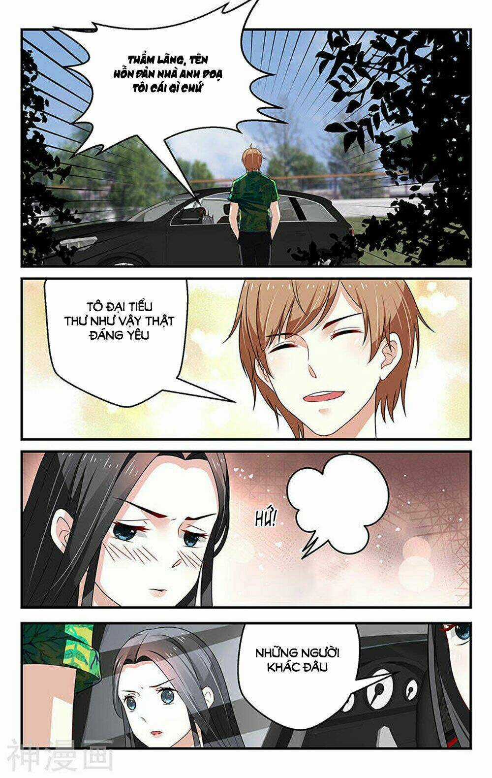 Vị Hôn Thê Tổng Tài Tuyệt Sắc Của Tôi Chapter 46 trang 1