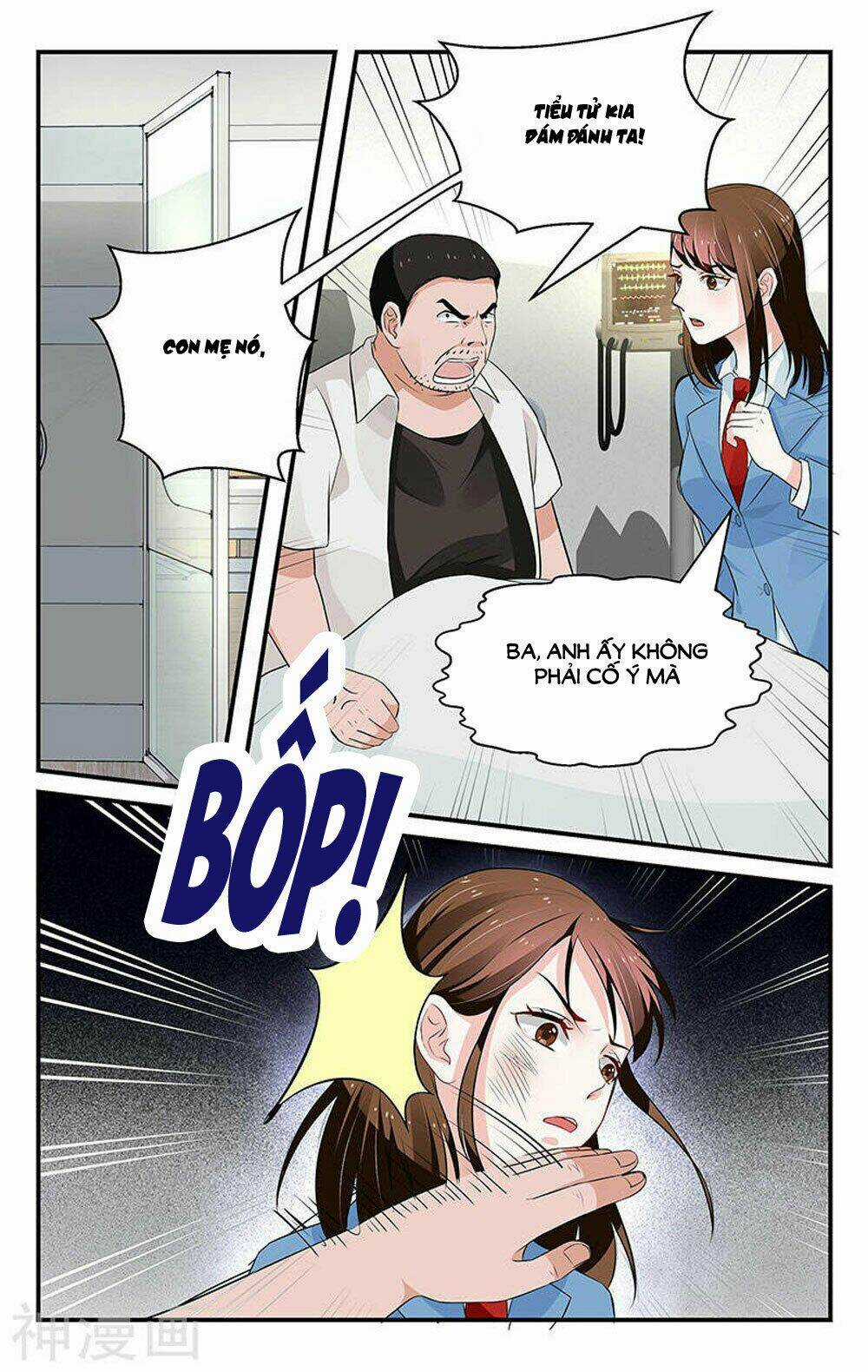 Vị Hôn Thê Tổng Tài Tuyệt Sắc Của Tôi Chapter 49 trang 0