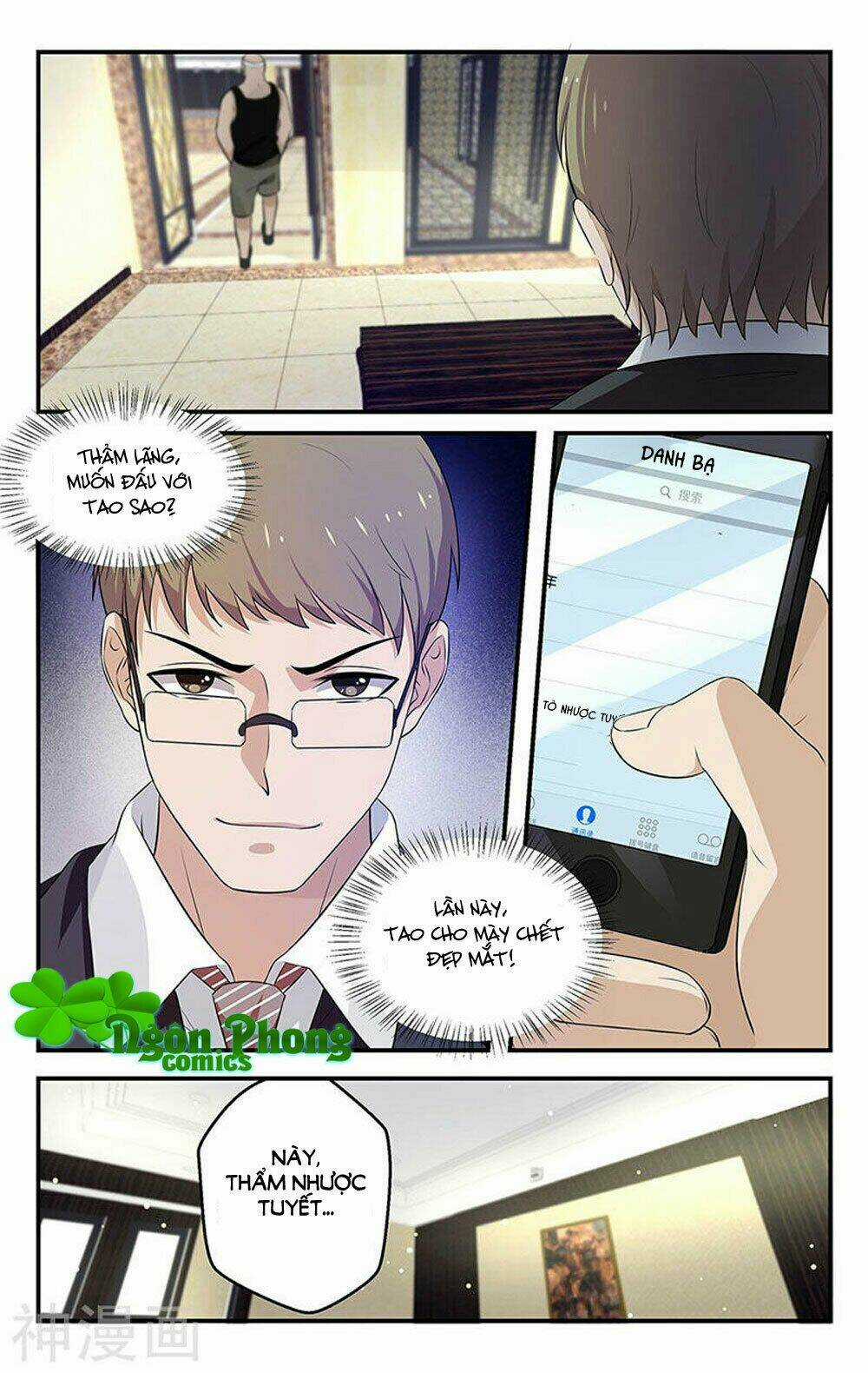Vị Hôn Thê Tổng Tài Tuyệt Sắc Của Tôi Chapter 51 trang 1