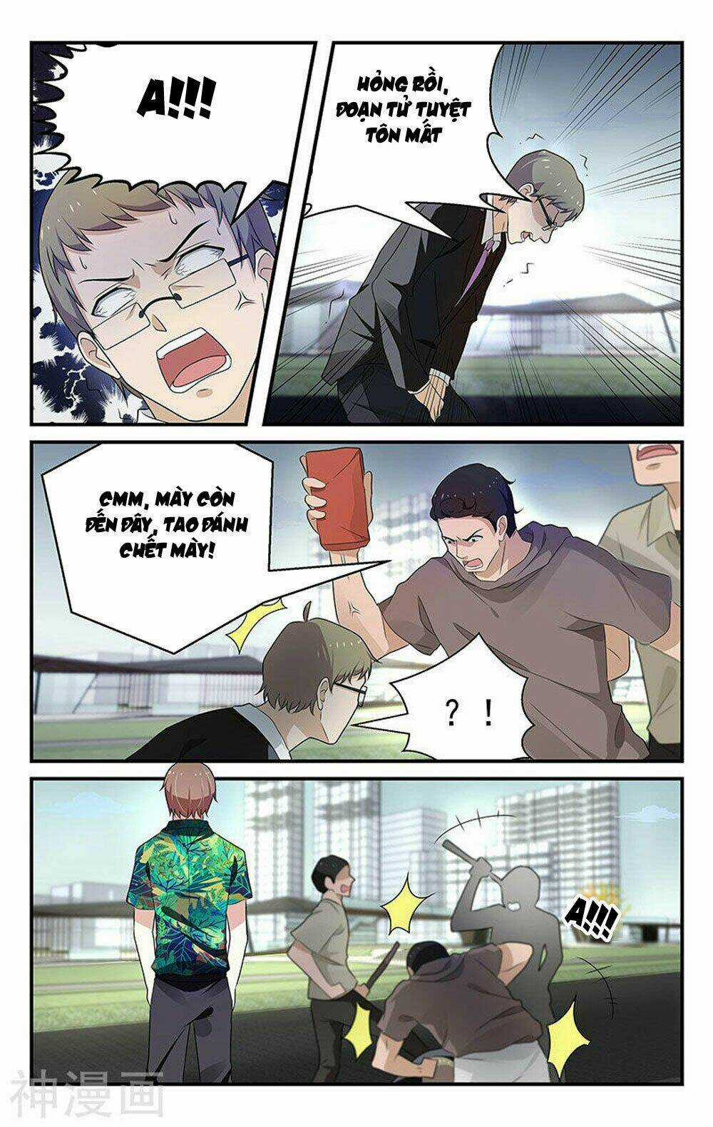 Vị Hôn Thê Tổng Tài Tuyệt Sắc Của Tôi Chapter 53 trang 1