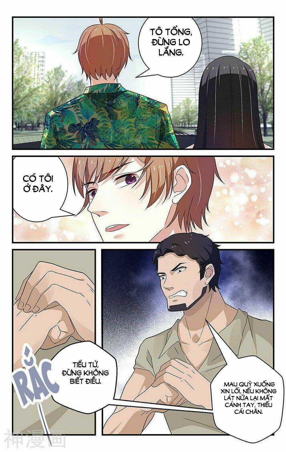 Vị Hôn Thê Tổng Tài Tuyệt Sắc Của Tôi Chapter 54 trang 1