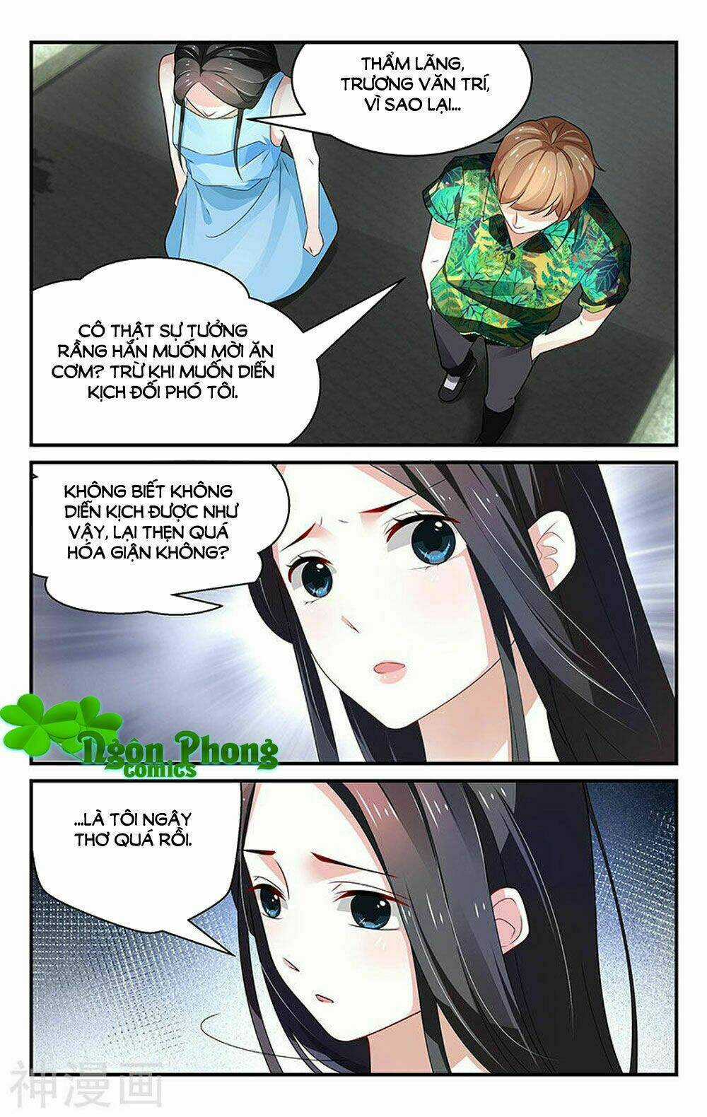 Vị Hôn Thê Tổng Tài Tuyệt Sắc Của Tôi Chapter 55 trang 1