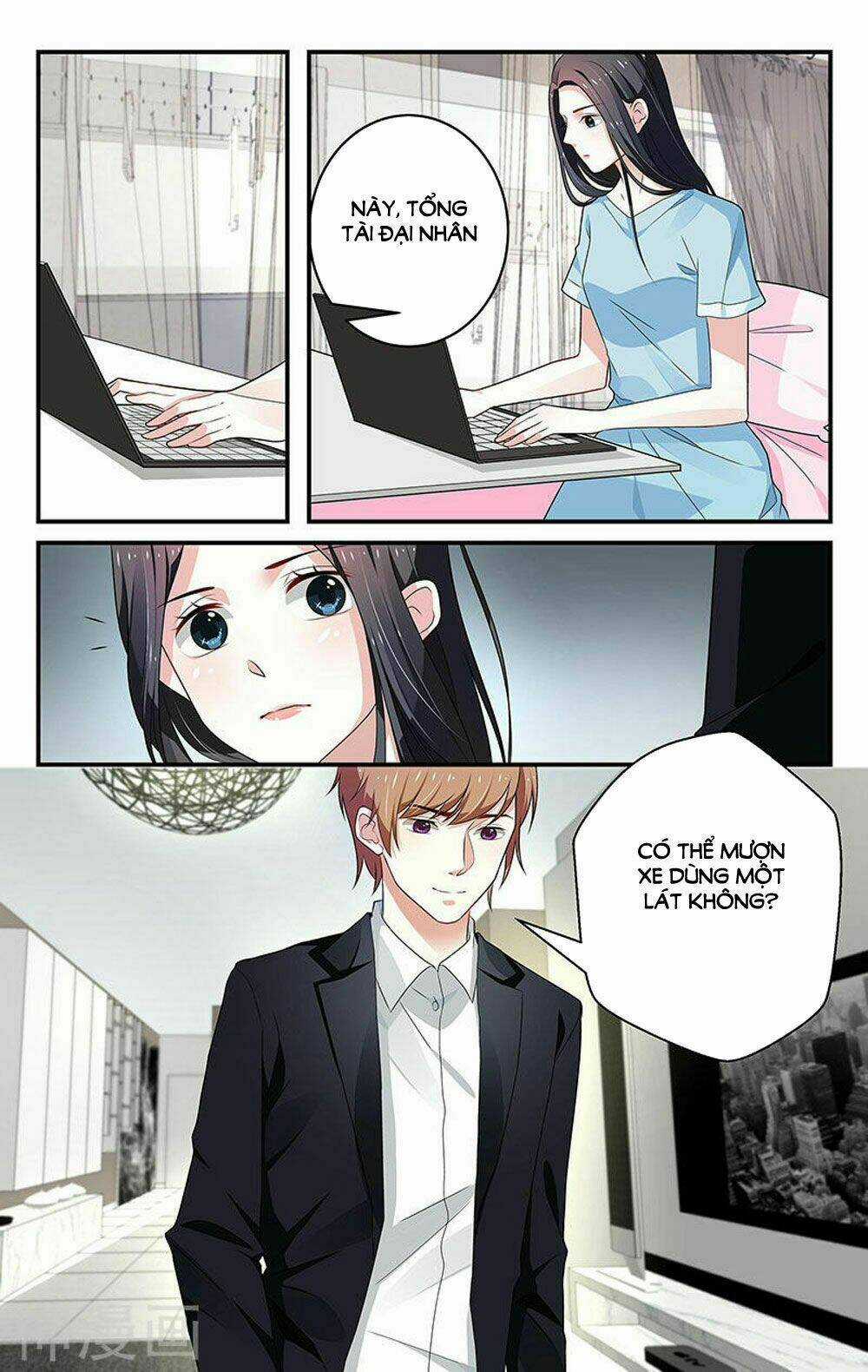 Vị Hôn Thê Tổng Tài Tuyệt Sắc Của Tôi Chapter 56 trang 1