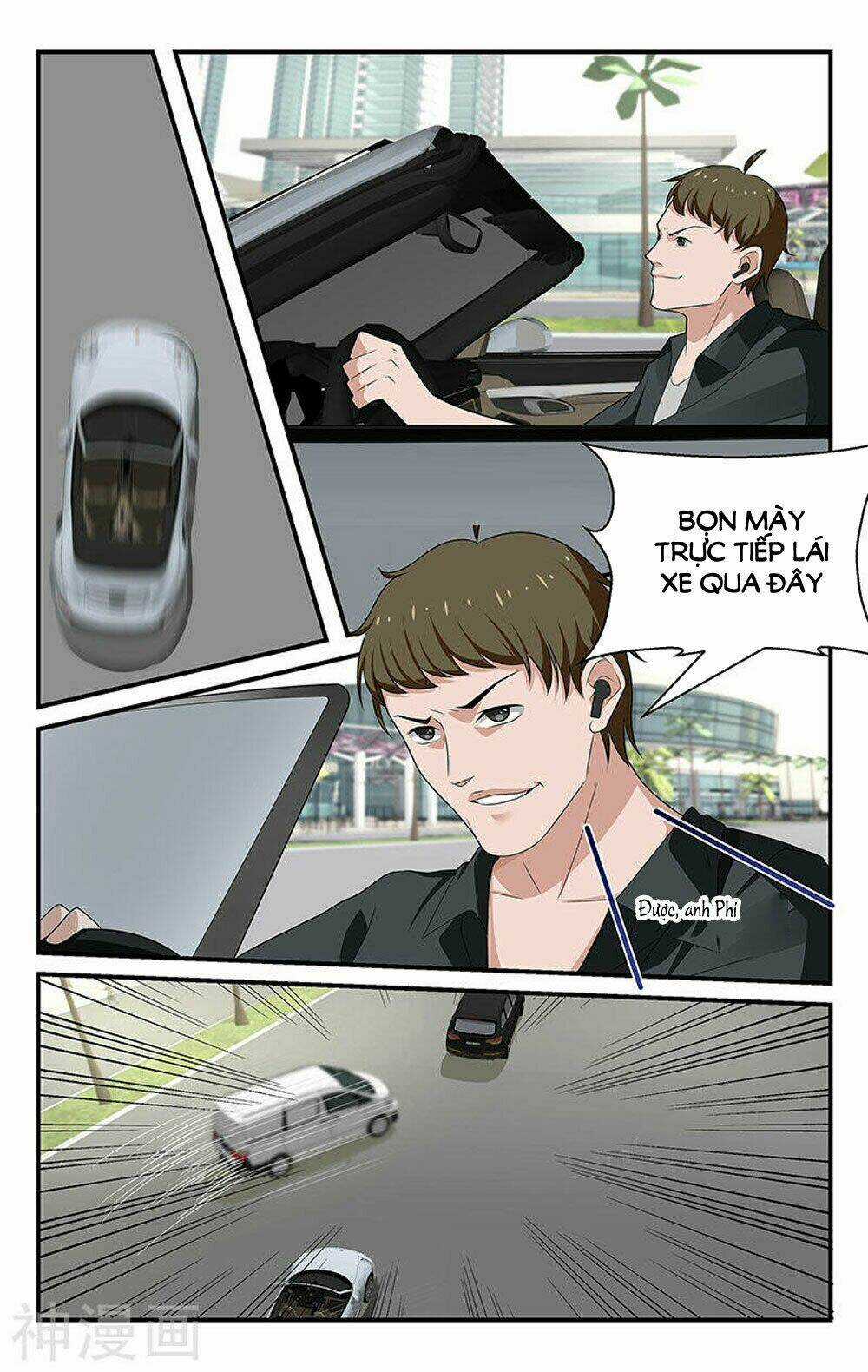 Vị Hôn Thê Tổng Tài Tuyệt Sắc Của Tôi Chapter 58 trang 1