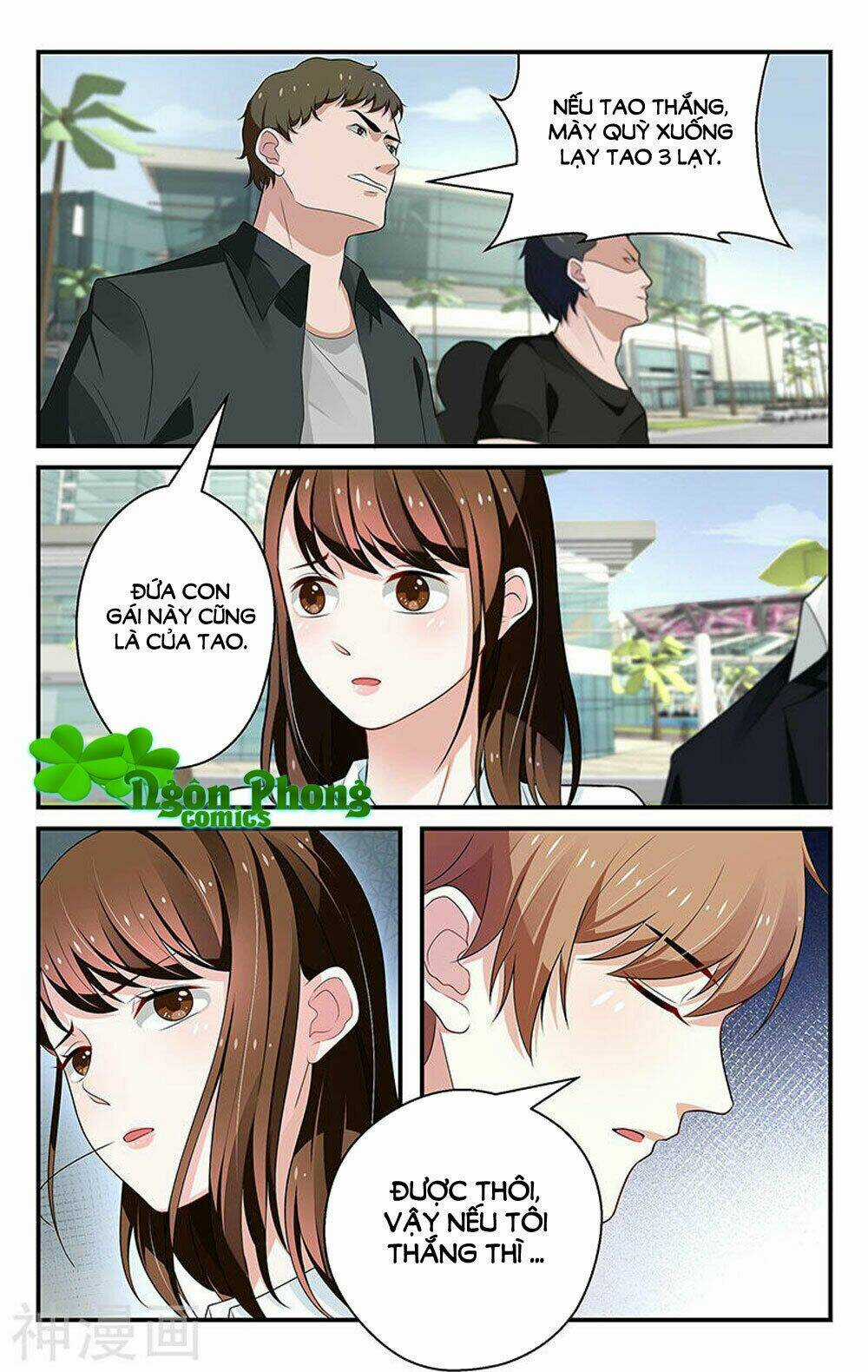 Vị Hôn Thê Tổng Tài Tuyệt Sắc Của Tôi Chapter 59 trang 1