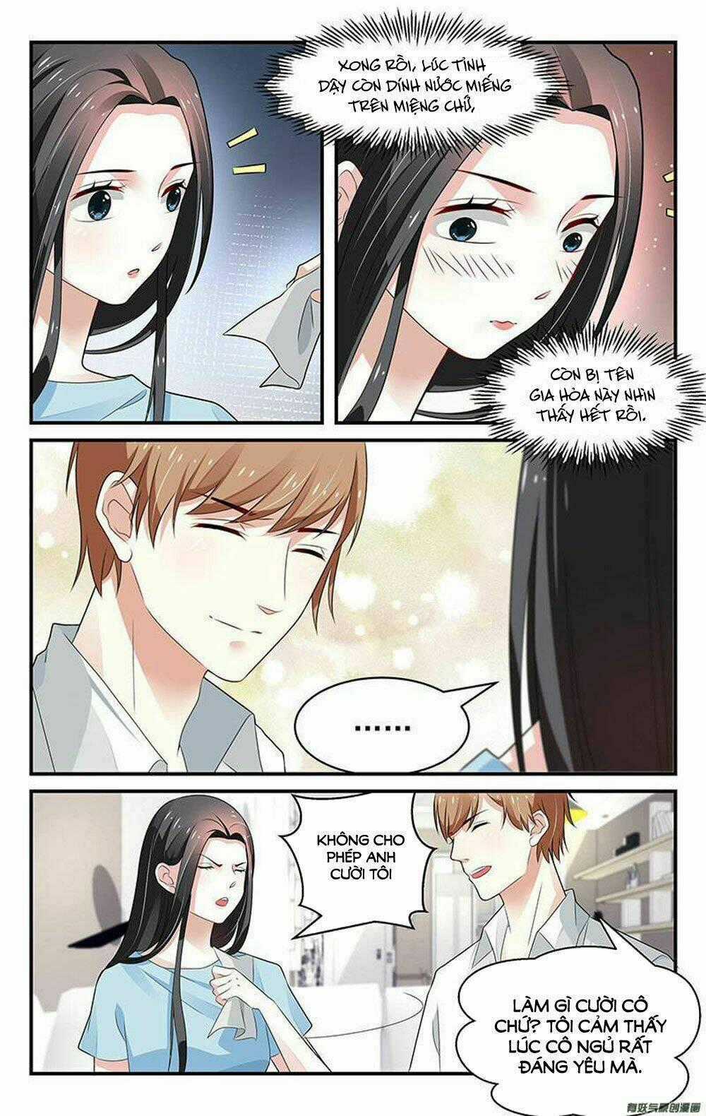 Vị Hôn Thê Tổng Tài Tuyệt Sắc Của Tôi Chapter 62 trang 0