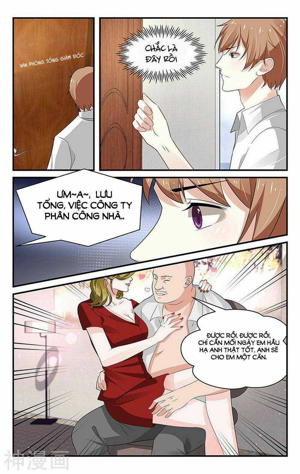 Vị Hôn Thê Tổng Tài Tuyệt Sắc Của Tôi Chapter 65 trang 0