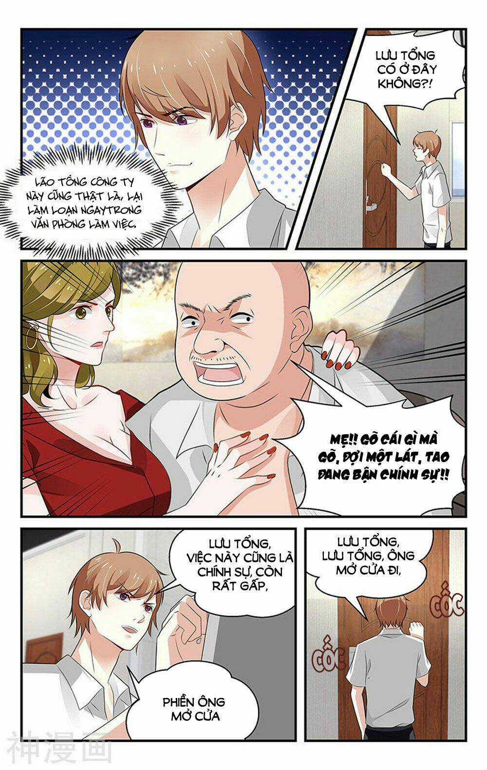 Vị Hôn Thê Tổng Tài Tuyệt Sắc Của Tôi Chapter 65 trang 1