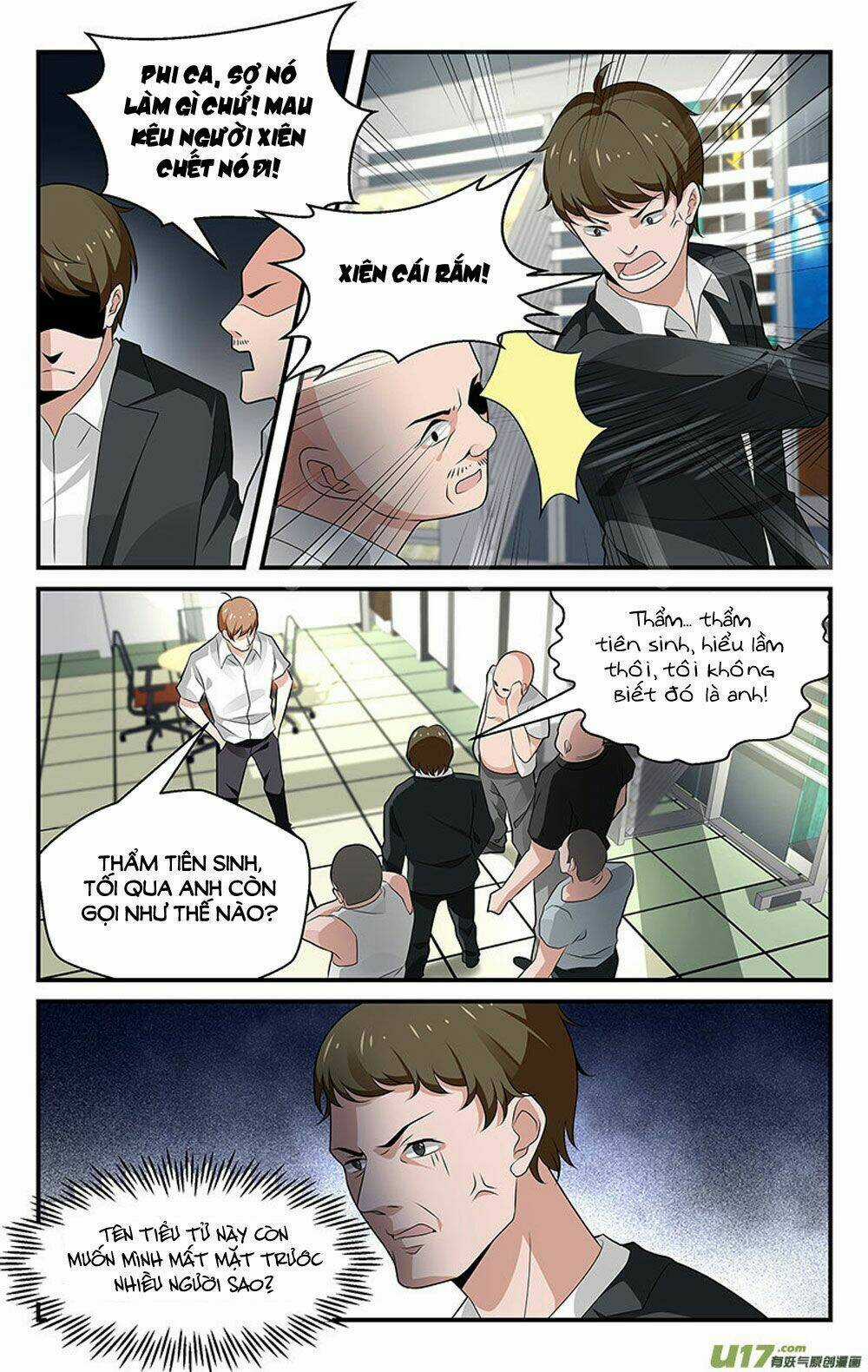 Vị Hôn Thê Tổng Tài Tuyệt Sắc Của Tôi Chapter 67 trang 1