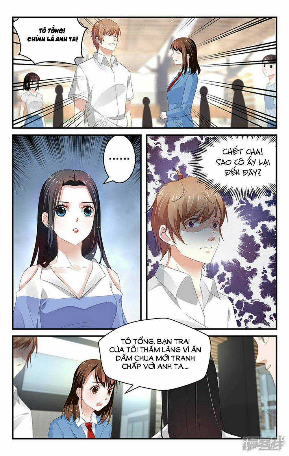 Vị Hôn Thê Tổng Tài Tuyệt Sắc Của Tôi Chapter 72 trang 0