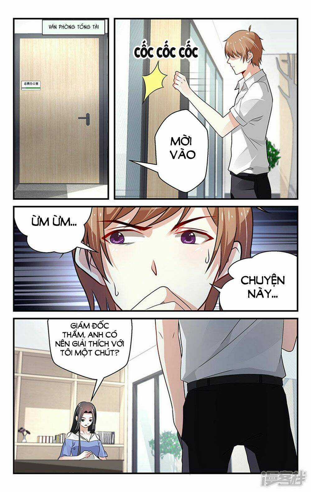Vị Hôn Thê Tổng Tài Tuyệt Sắc Của Tôi Chapter 73 trang 0