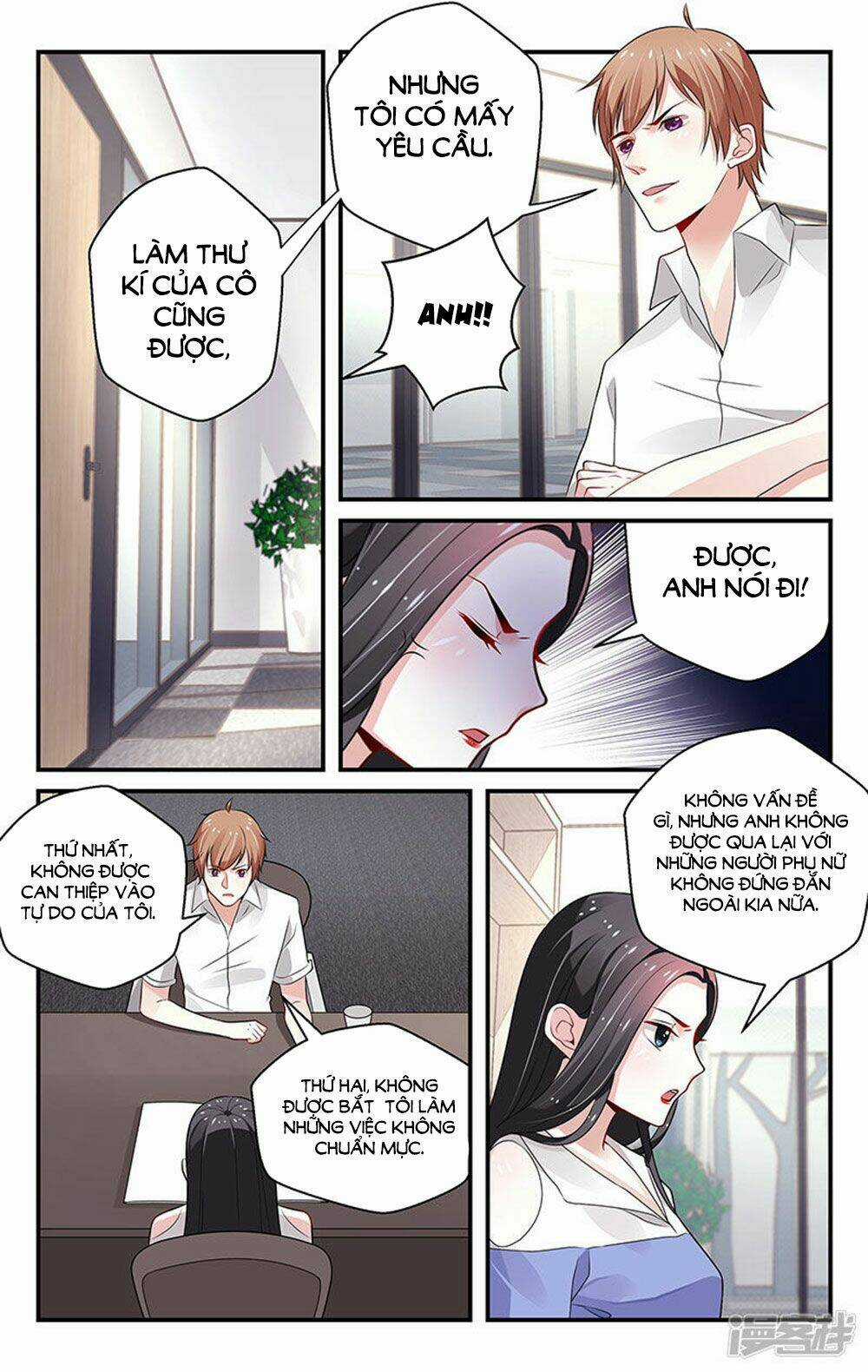 Vị Hôn Thê Tổng Tài Tuyệt Sắc Của Tôi Chapter 74 trang 0