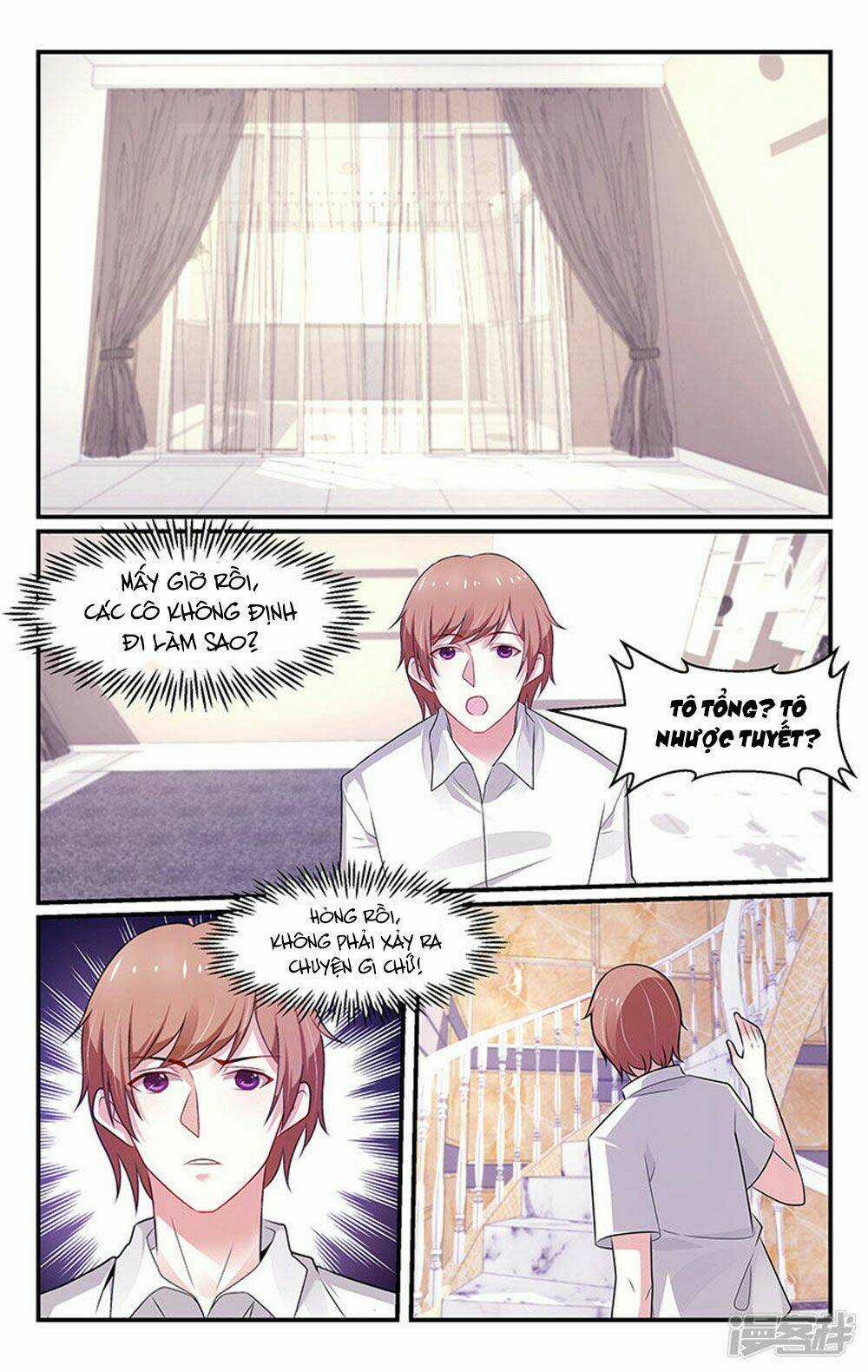 Vị Hôn Thê Tổng Tài Tuyệt Sắc Của Tôi Chapter 88 trang 0