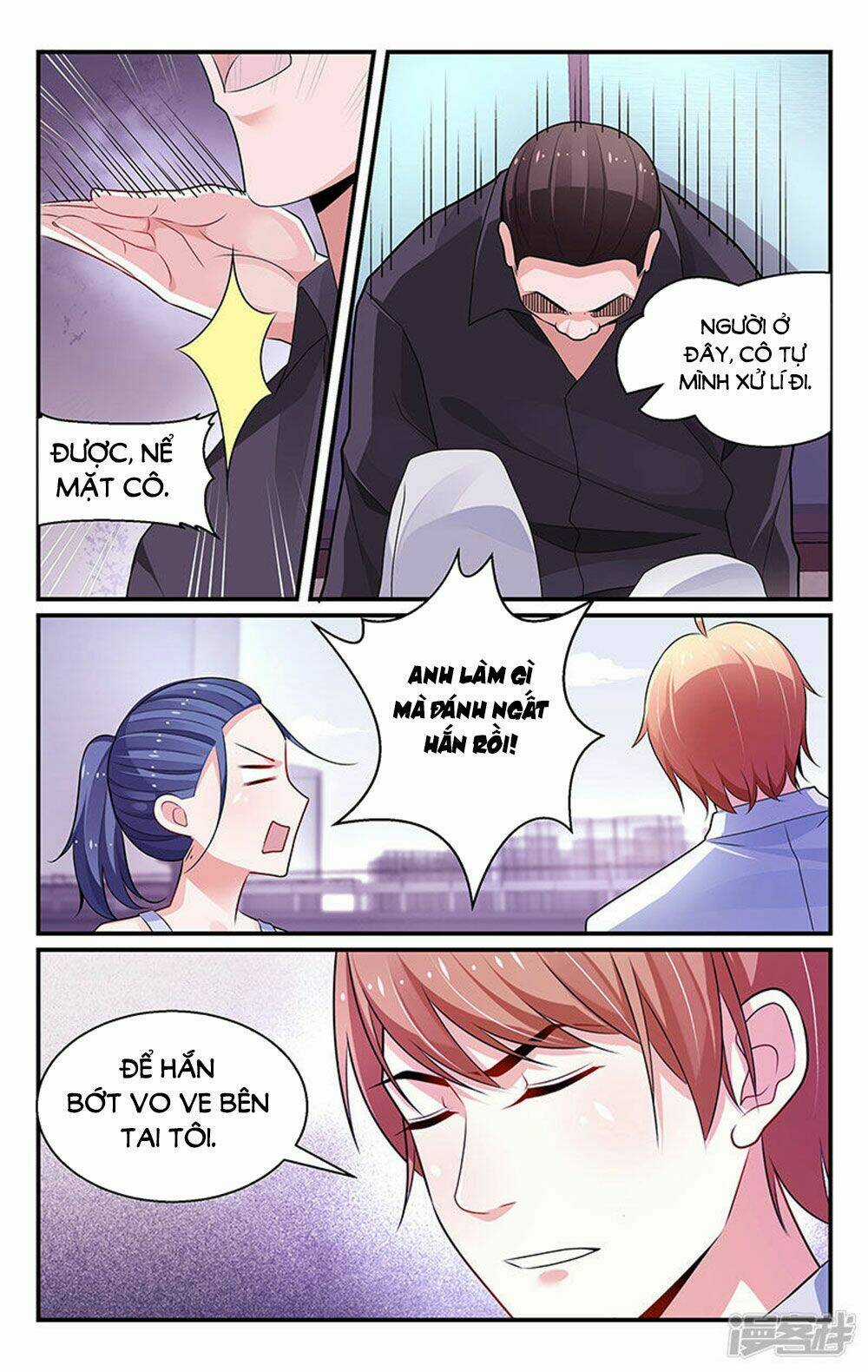 Vị Hôn Thê Tổng Tài Tuyệt Sắc Của Tôi Chapter 96 trang 0