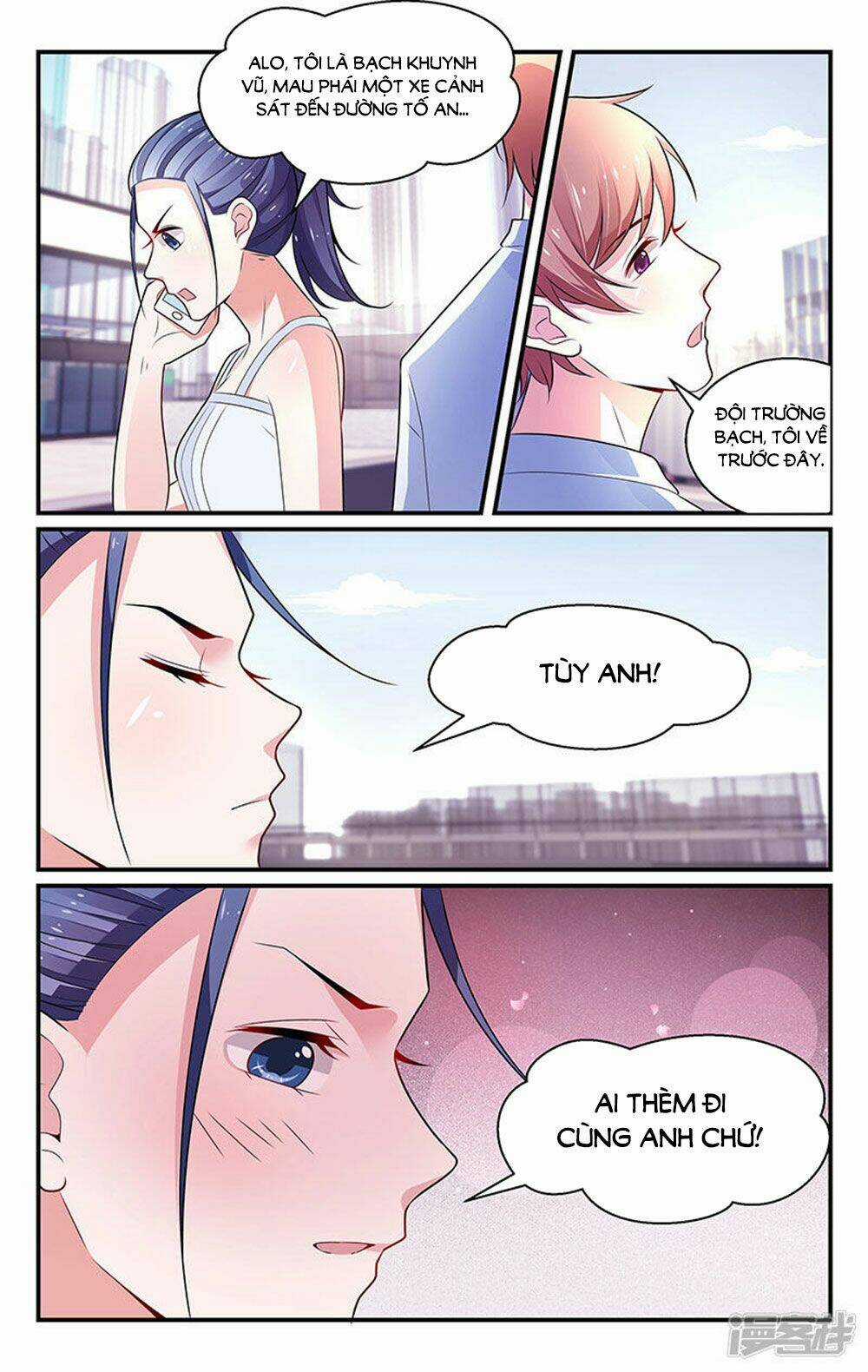 Vị Hôn Thê Tổng Tài Tuyệt Sắc Của Tôi Chapter 96 trang 1