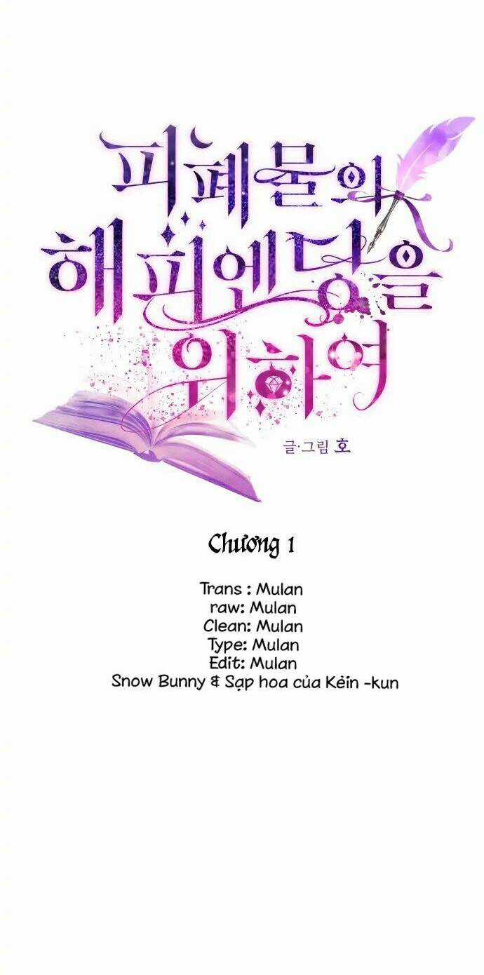 Vì Kết Cục Có Hậu Cho Cuốn Tiểu Thuyết Bi Kịch Chapter 1 trang 15