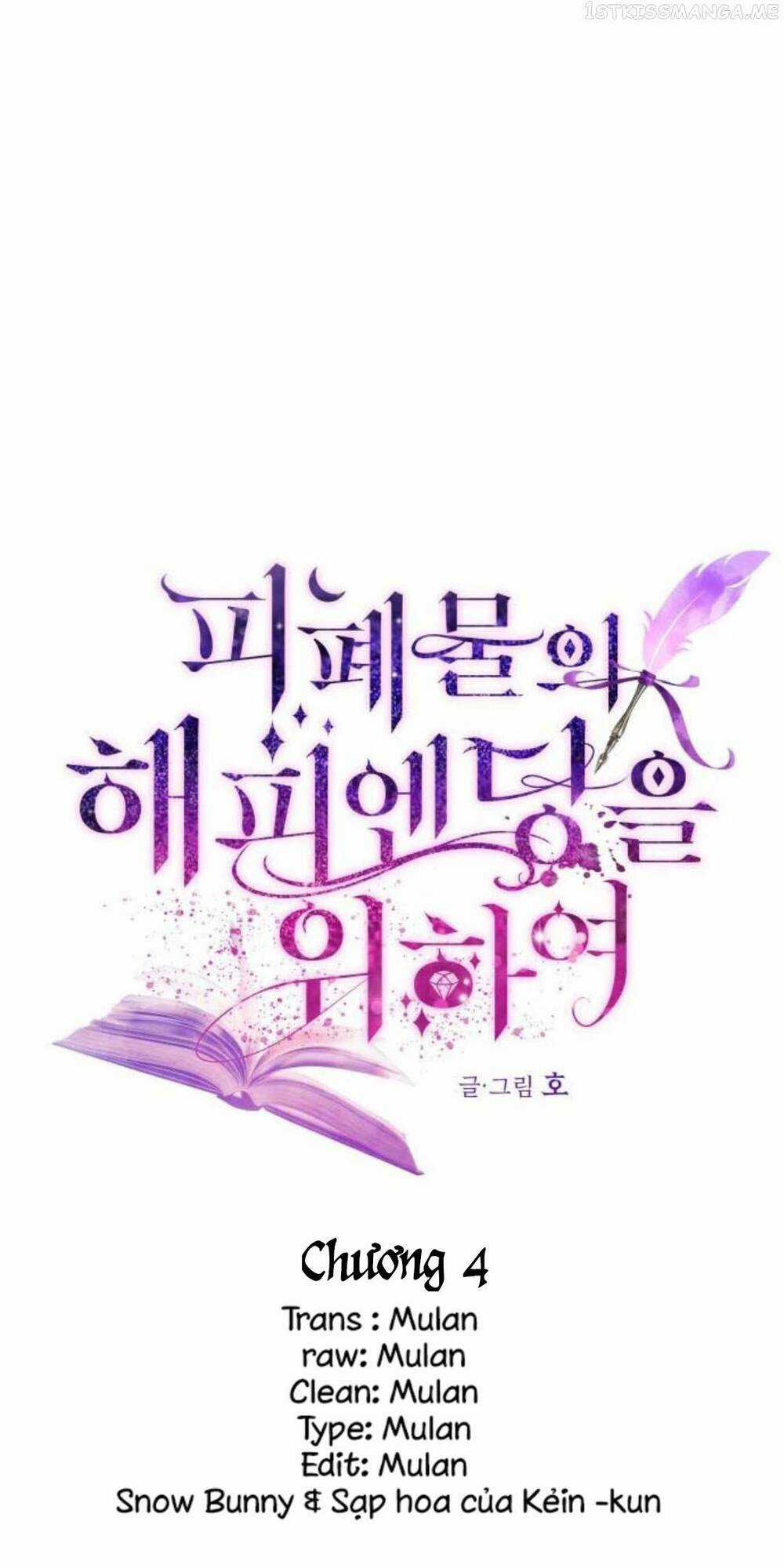 Vì Kết Cục Có Hậu Cho Cuốn Tiểu Thuyết Bi Kịch Chapter 4 trang 20