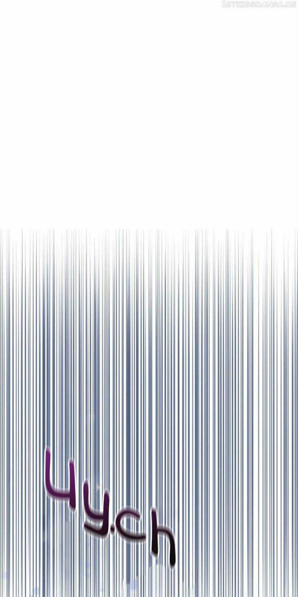 Vì Kết Cục Có Hậu Cho Cuốn Tiểu Thuyết Bi Kịch Chapter 4 trang 67