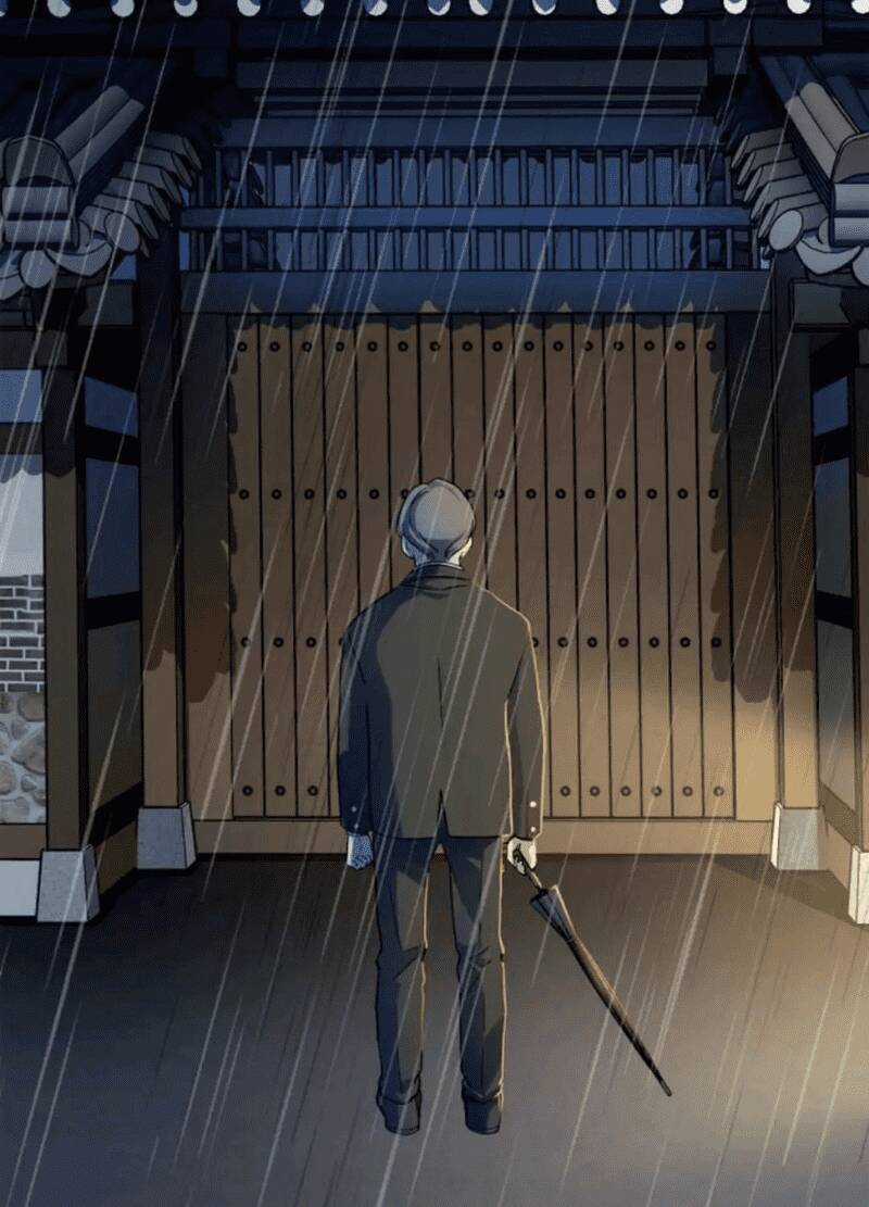 Vị Khách Đặc Biệt Của Tôi Chapter 5 trang 23