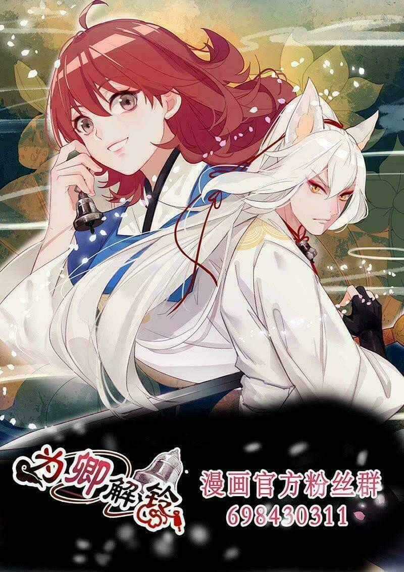 Vi Khanh Giải Linh Chapter 4 trang 32