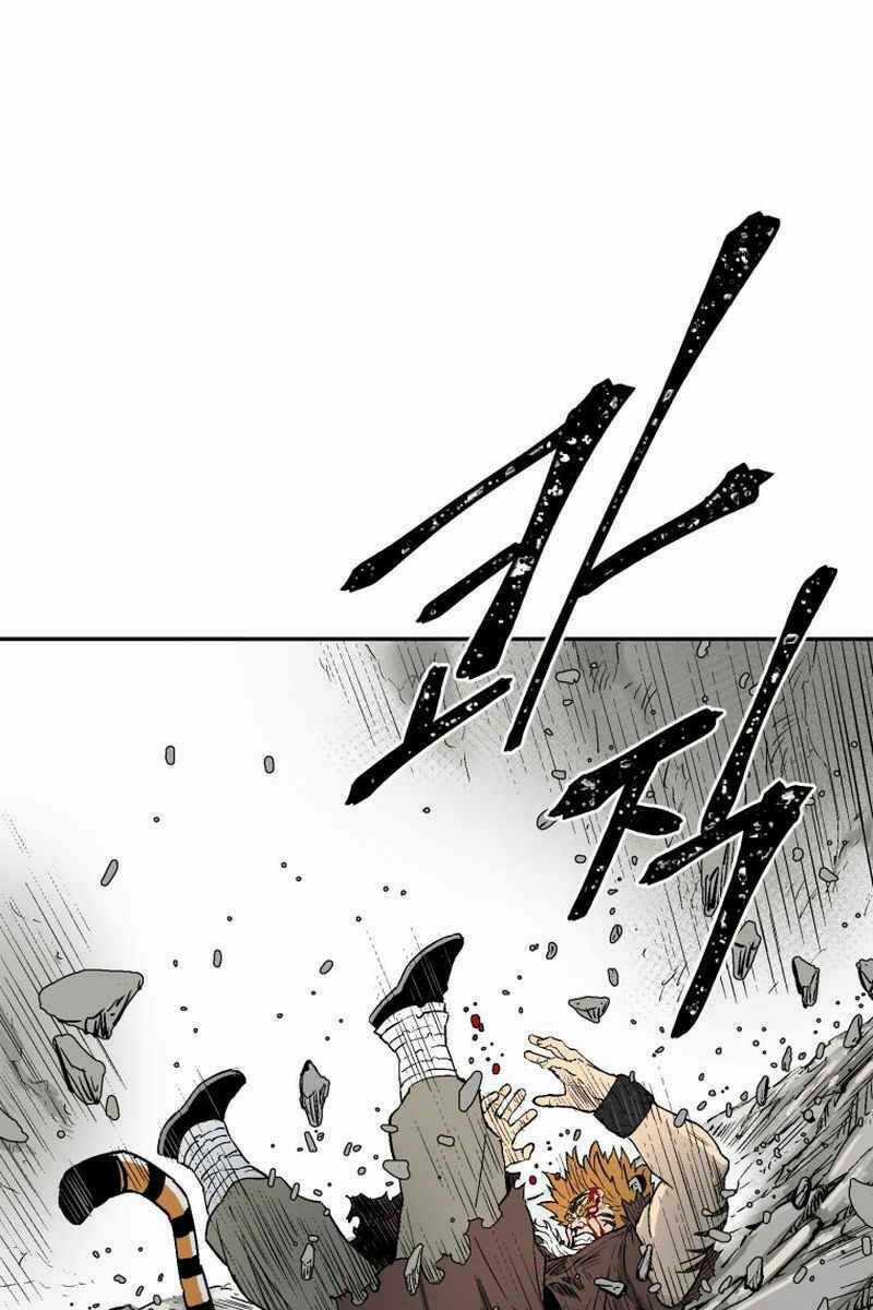 Vĩ Linh Kiếm Tiên Chapter 1 trang 10