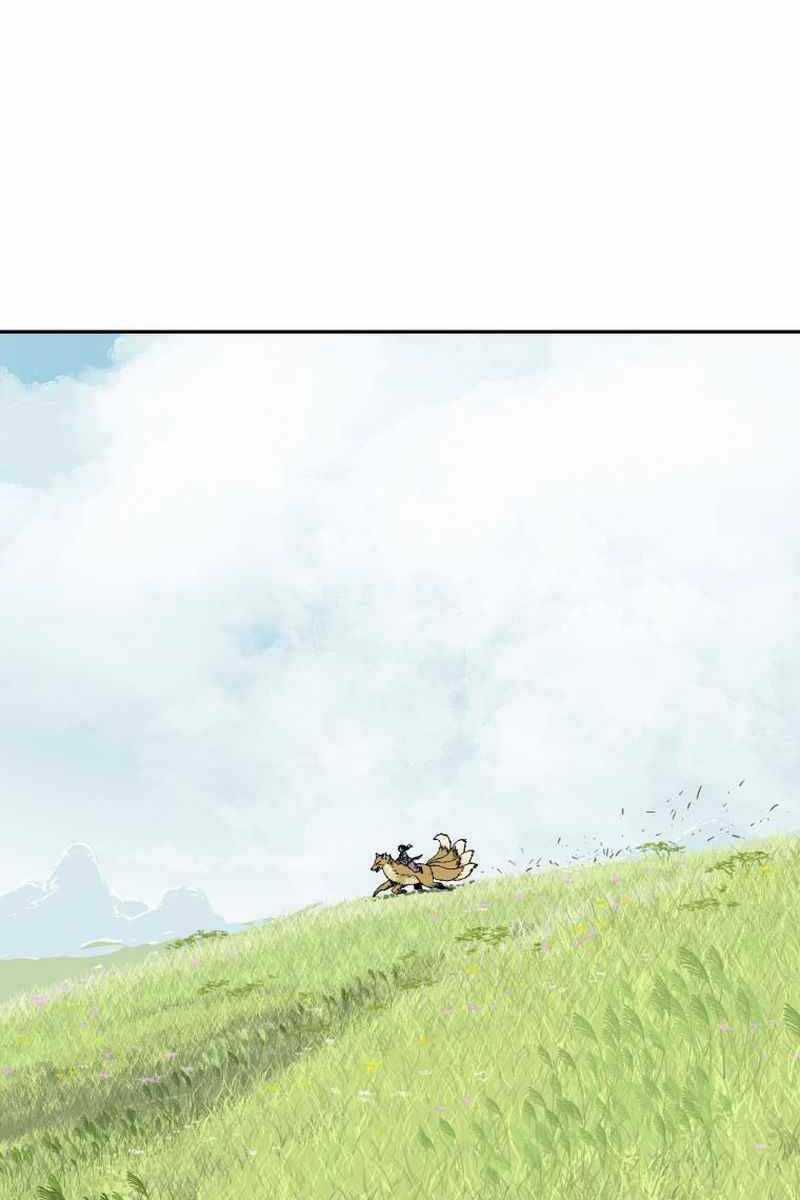 Vĩ Linh Kiếm Tiên Chapter 1 trang 119
