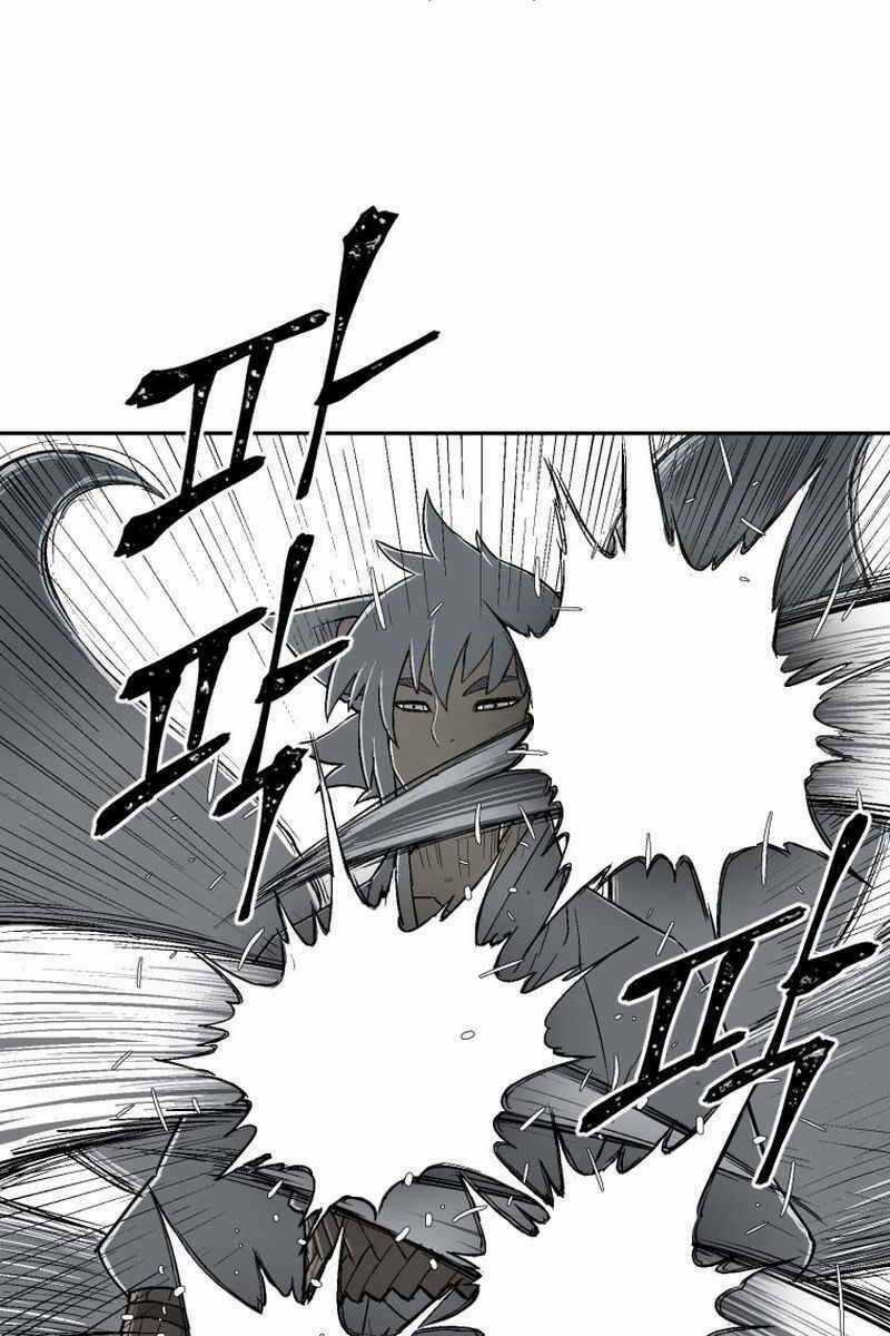Vĩ Linh Kiếm Tiên Chapter 1 trang 58