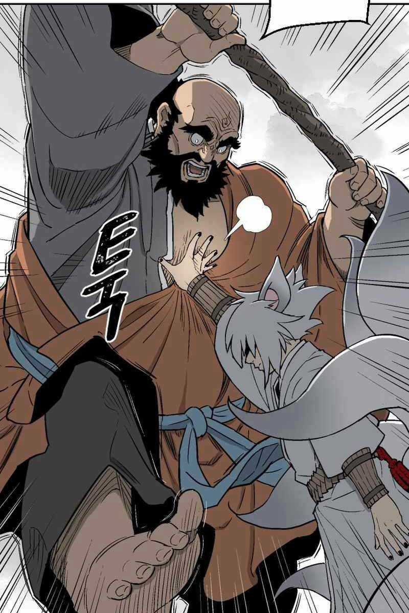 Vĩ Linh Kiếm Tiên Chapter 1 trang 61