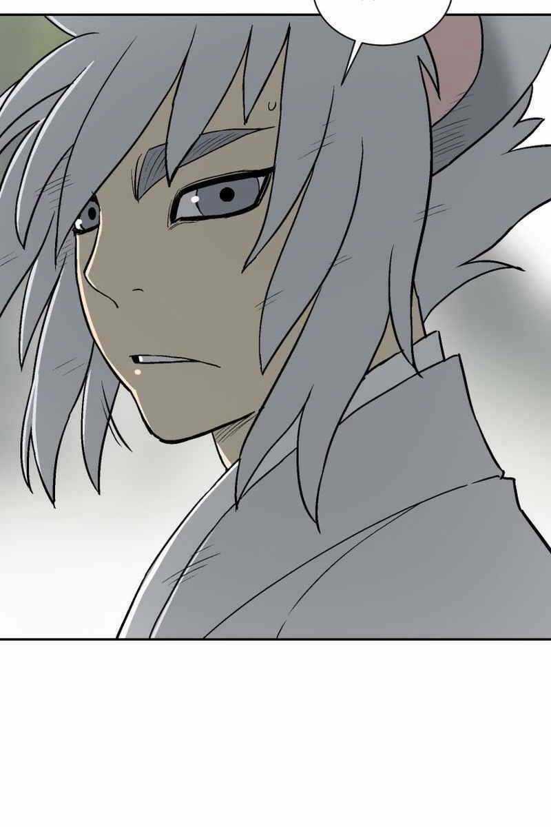 Vĩ Linh Kiếm Tiên Chapter 1 trang 88