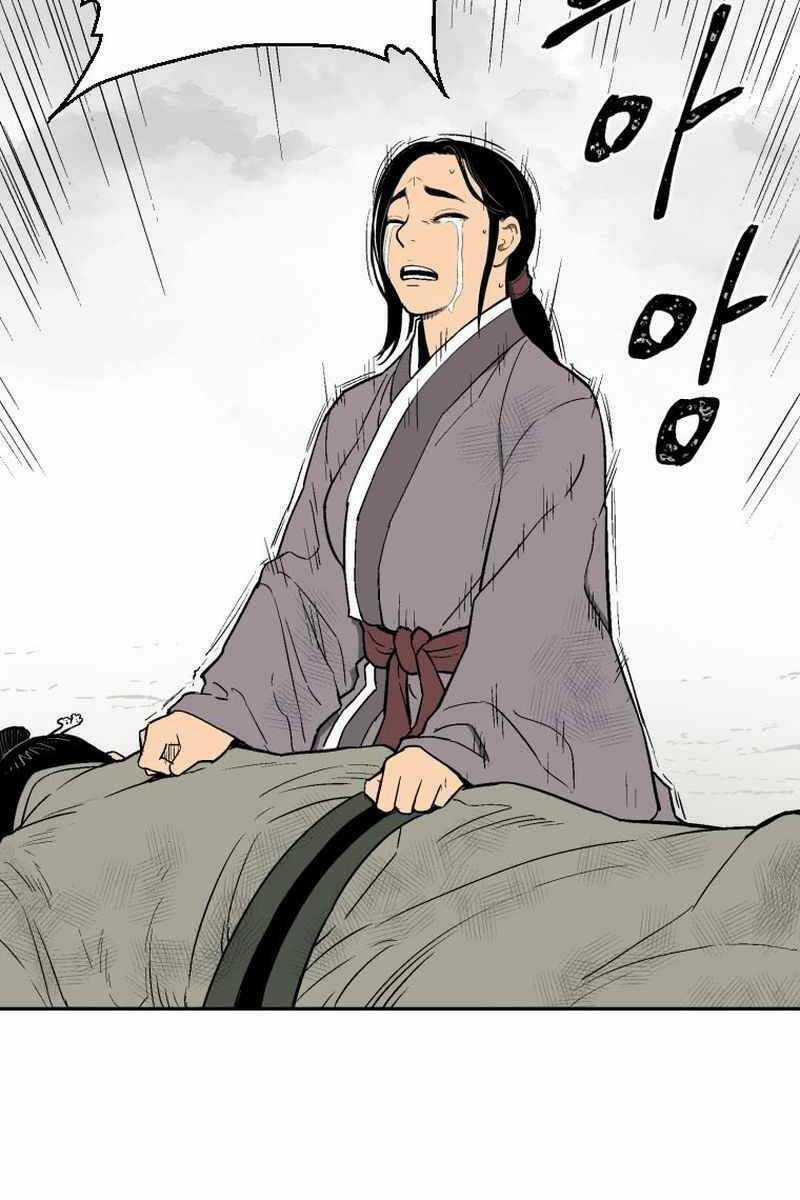 Vĩ Linh Kiếm Tiên Chapter 1 trang 92